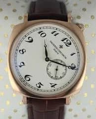 Vacheron Constantin: 265 Years of Continuity